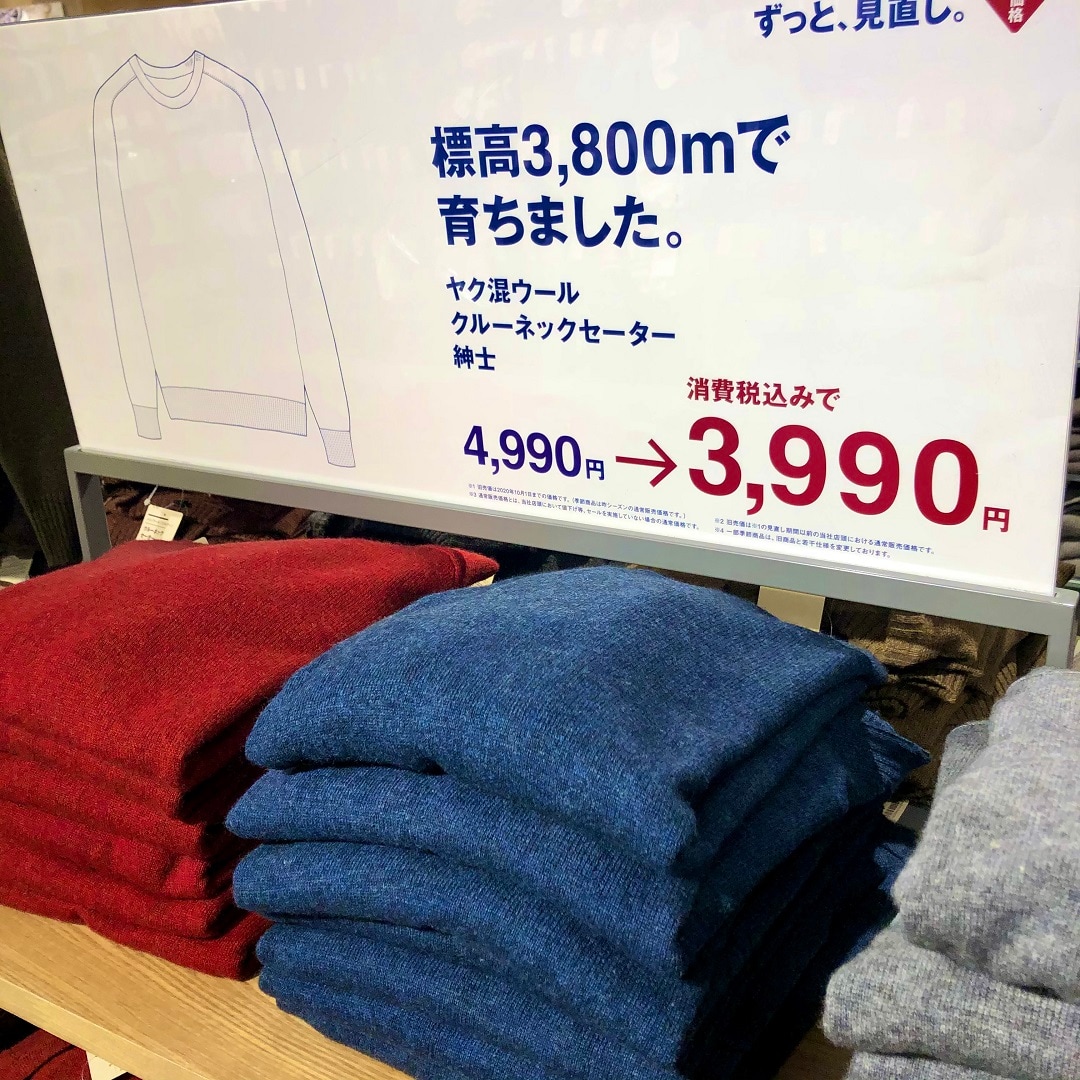 【西友長浜楽市】04