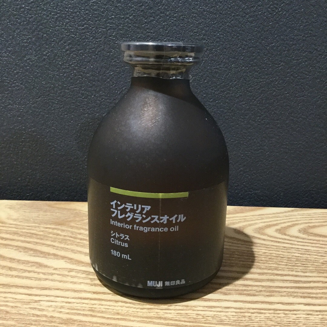 【ビーンズ戸田公園】シトラス