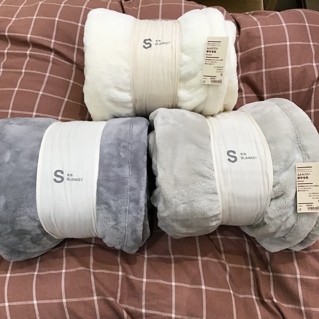 毛布