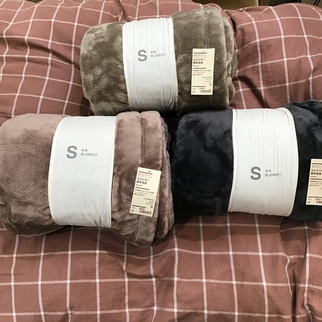 毛布