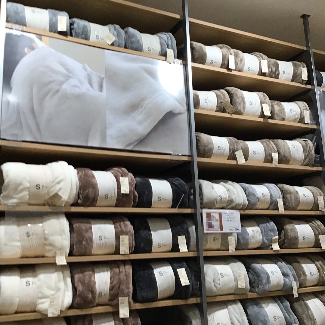 【ゆめタウン東広島】売場変更