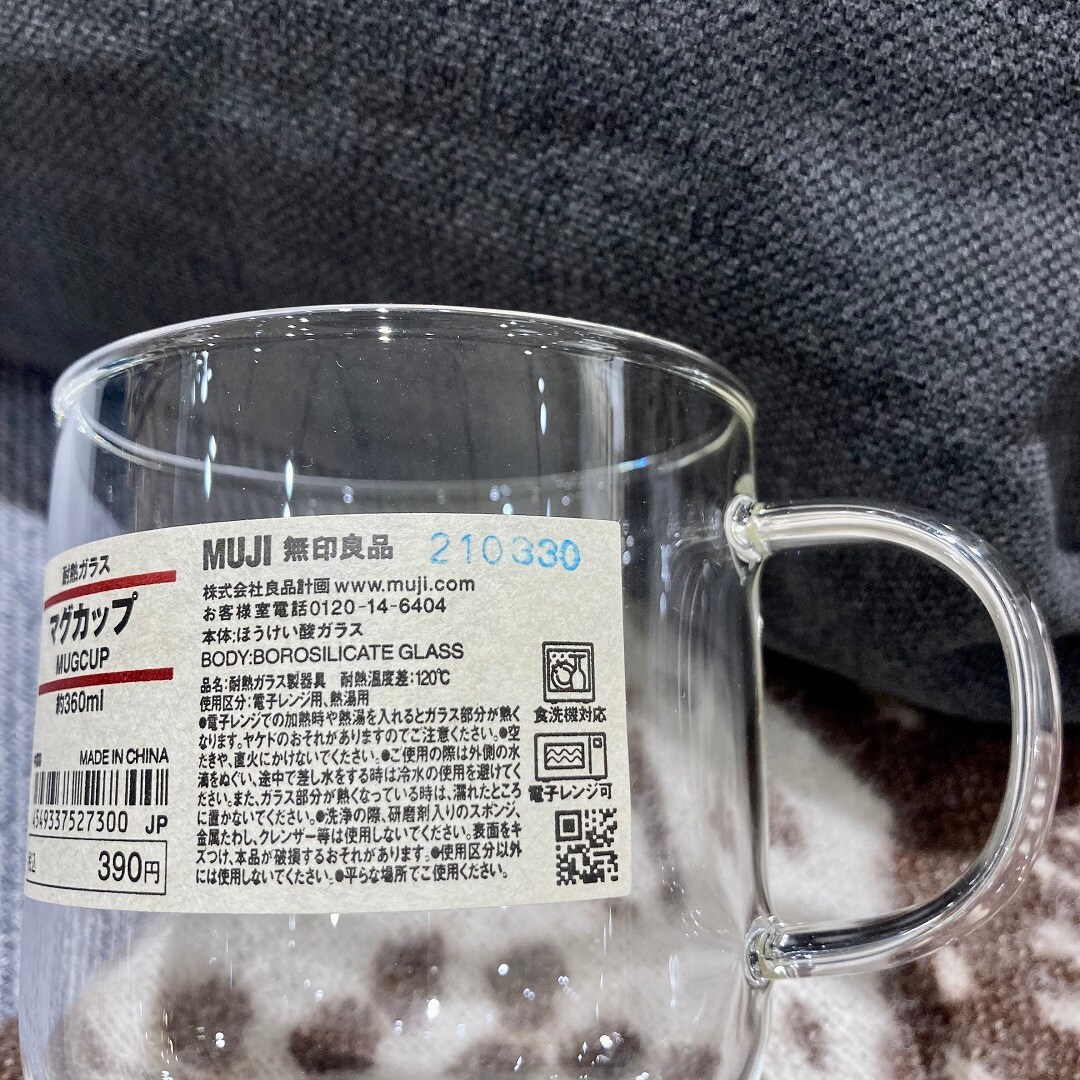 電子レンジ可