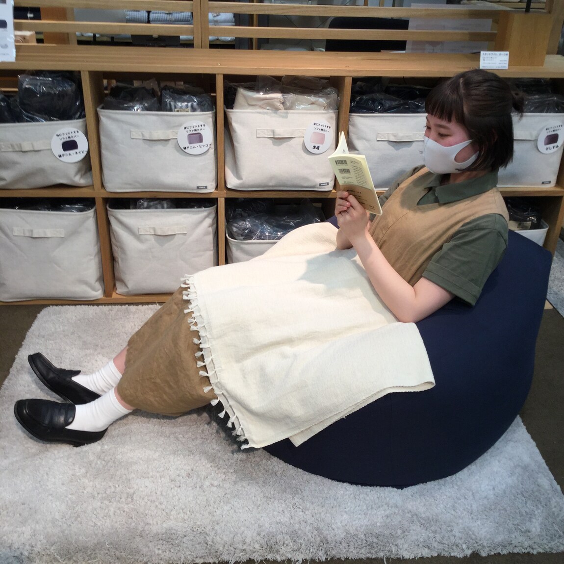 【イオンモール倉敷】体に３