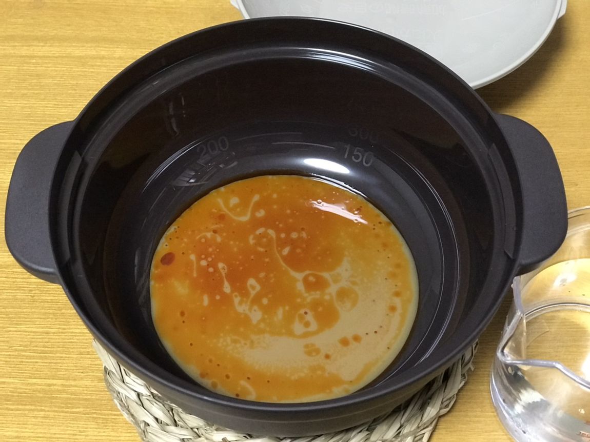 スープ①.JPG 