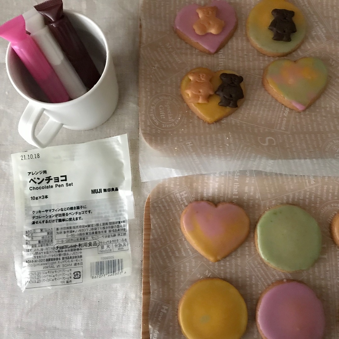 【無印良品 アピタ千代田橋】簡単にできるアイシングクッキー