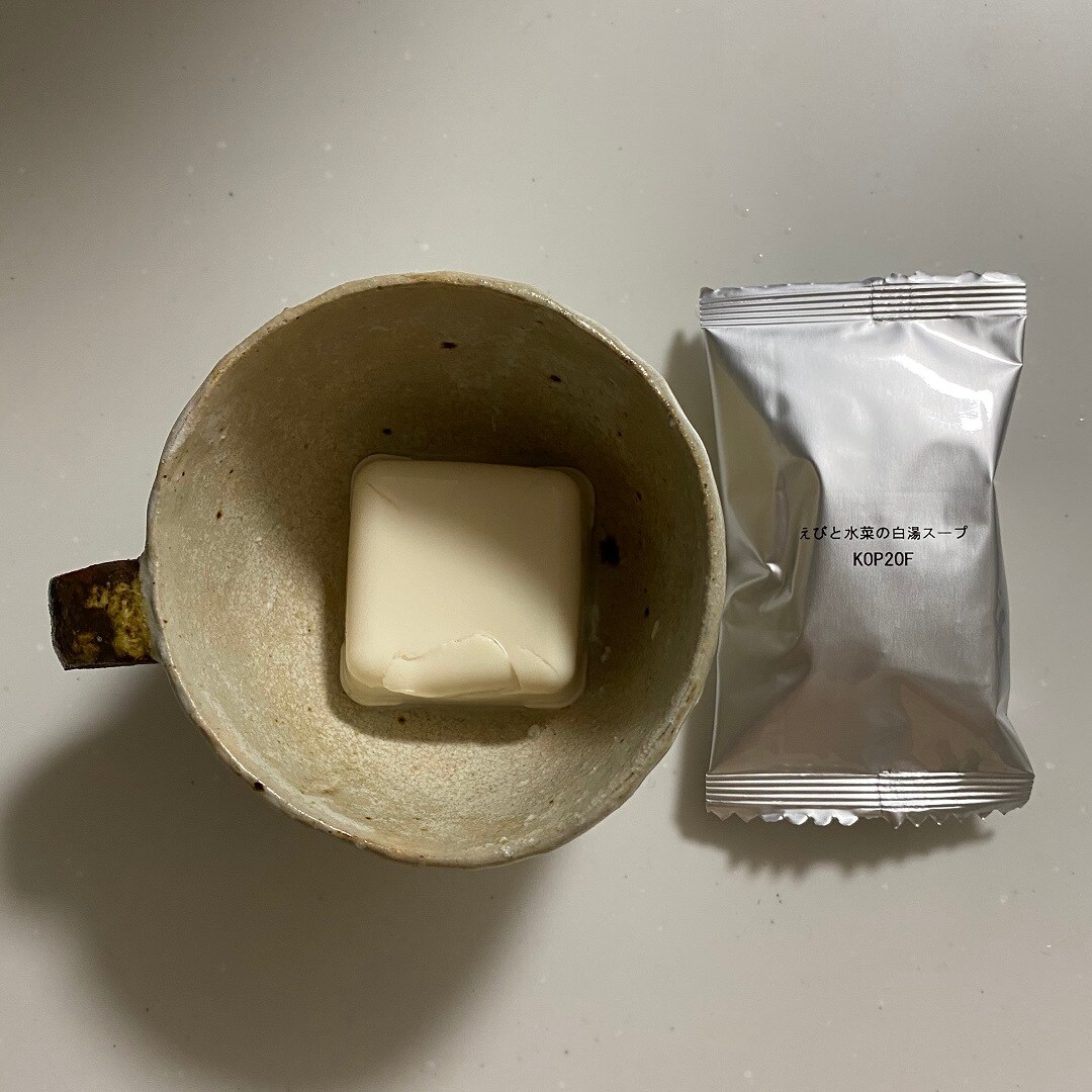 食べるスープ豆腐①