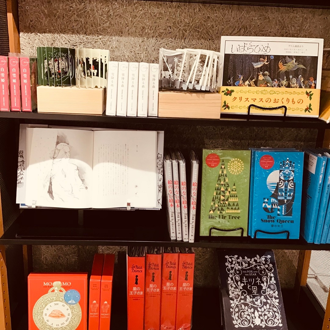 売場