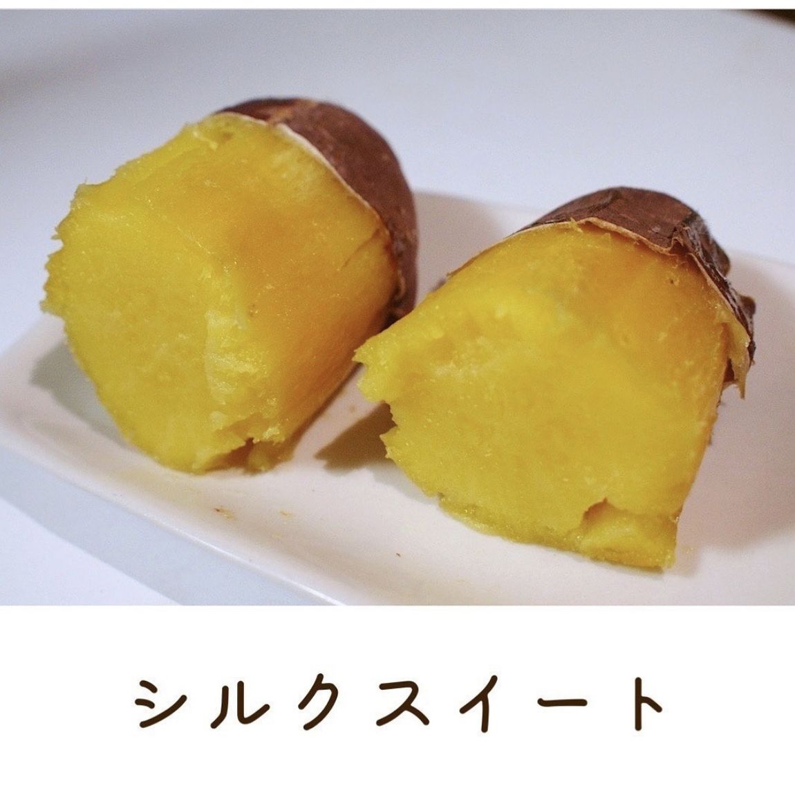 【セレオ国分寺】予告・おいしい野菜用意します