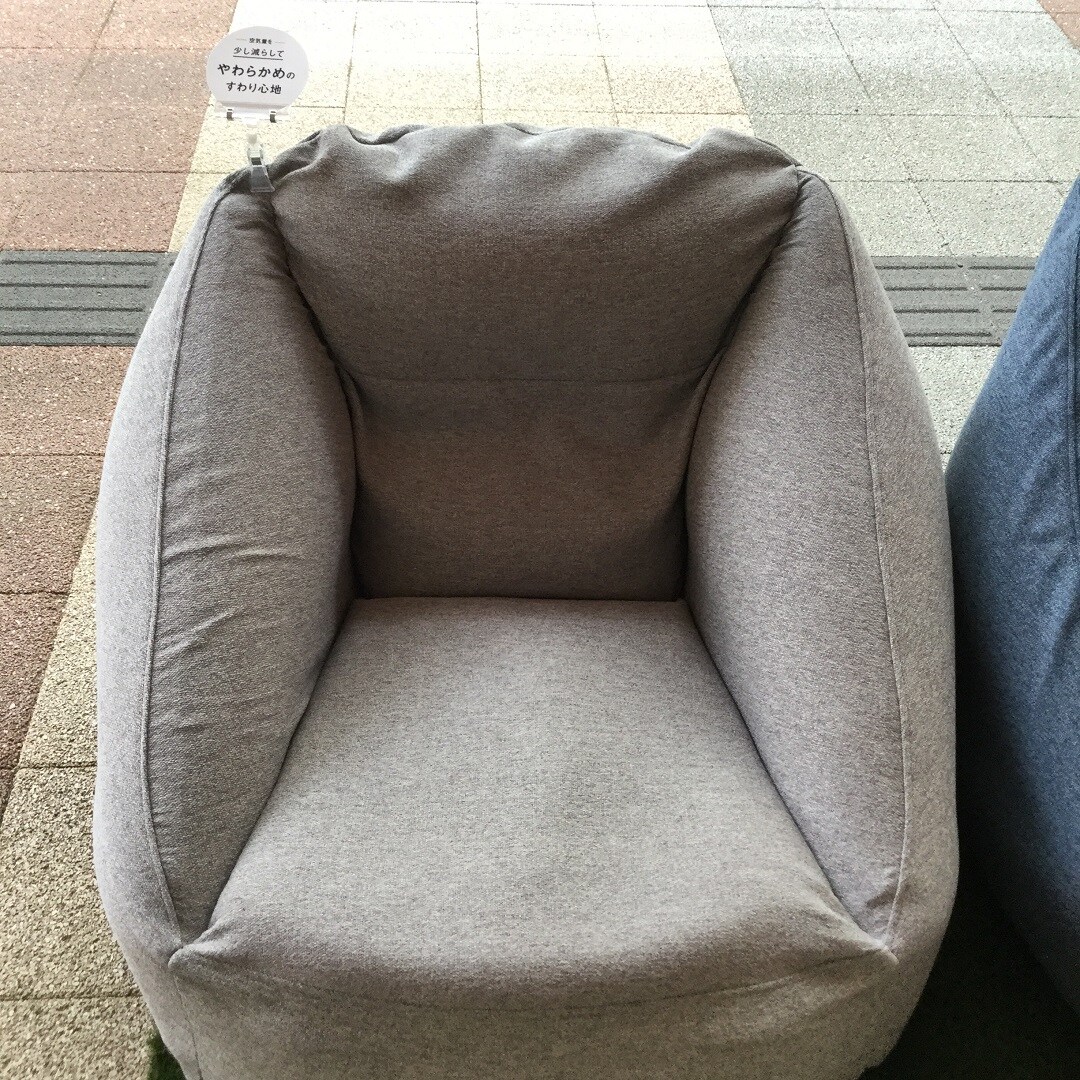 やわらかめ