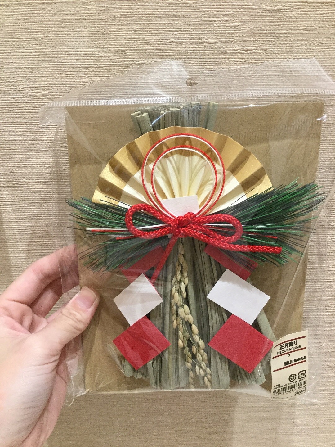 正月飾り