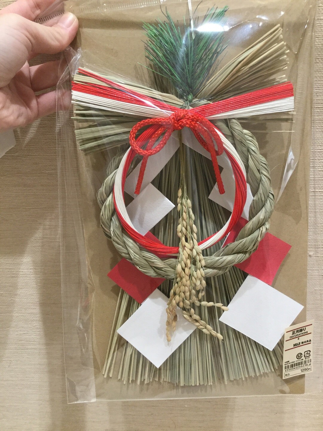 正月飾り