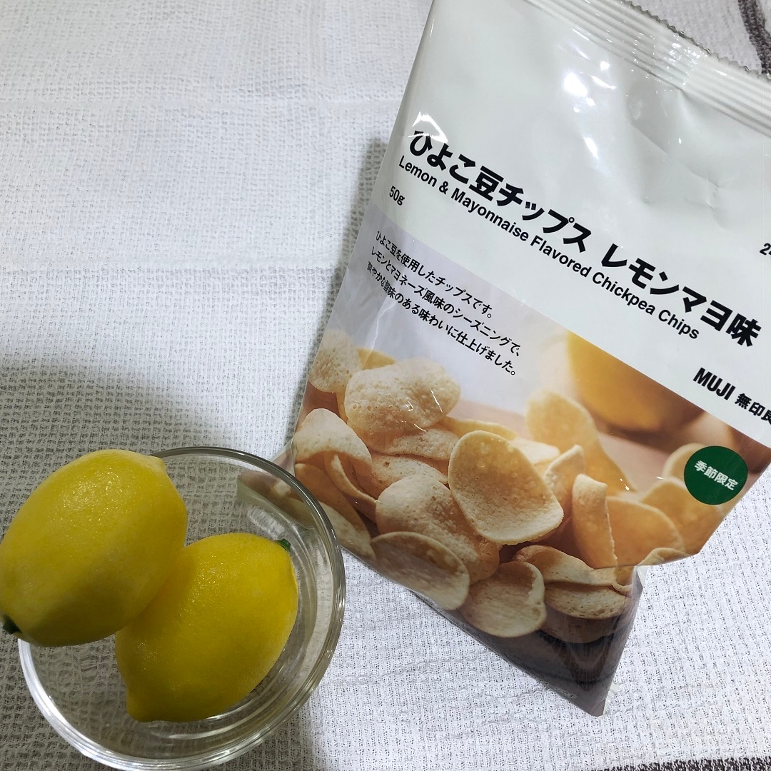 ひよこ豆チップス　レモン味