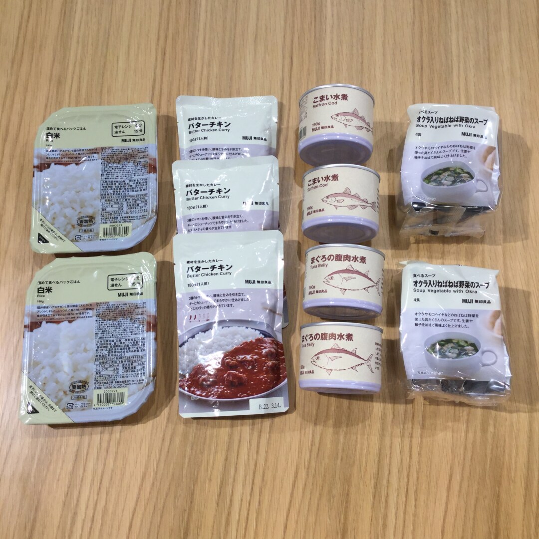 食品商品