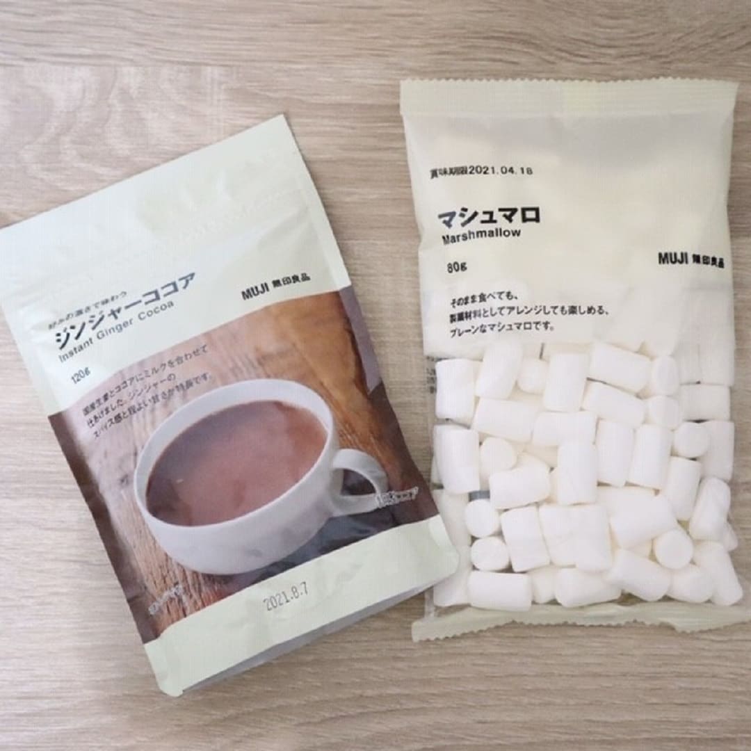 ジンジャーココアとマシュマロ