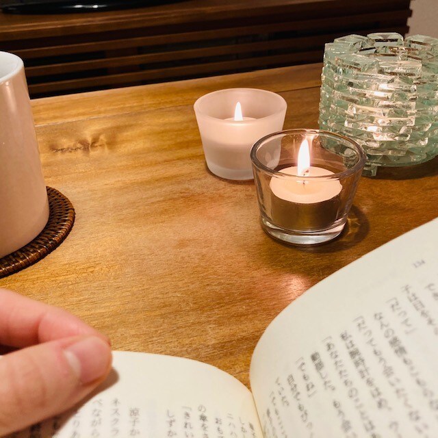 読書