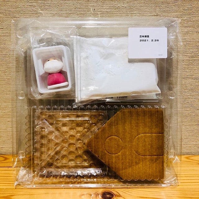 【アリオ深谷】ヘクセンハウスを組み立てました