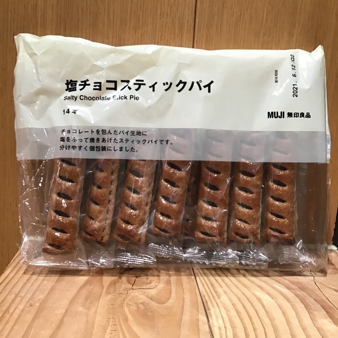 塩チョコパイ