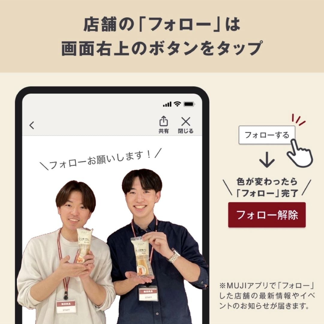 【京都ポルタ】