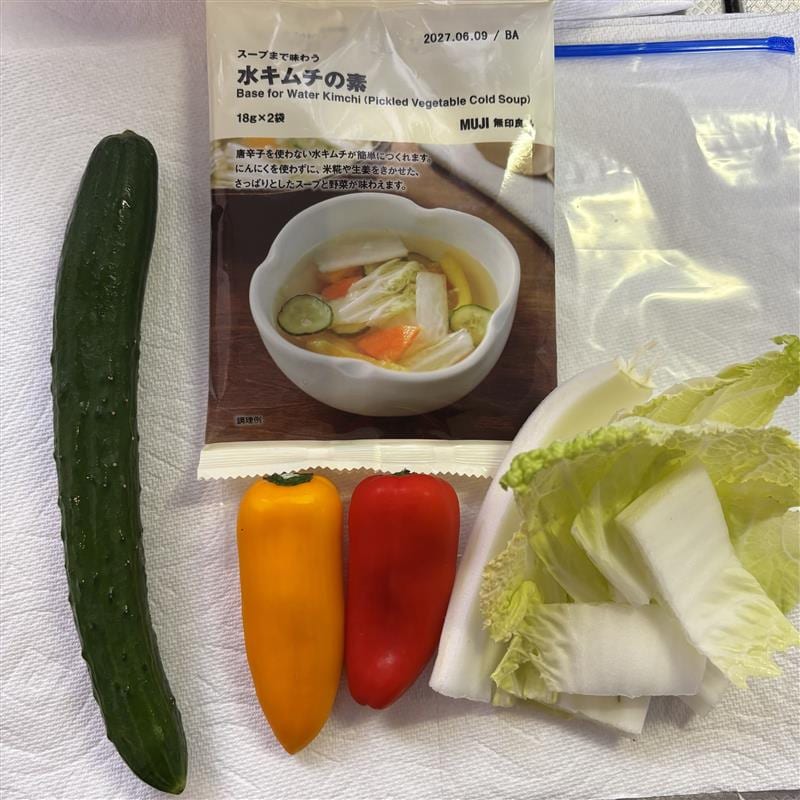 【イオンモール八幡東】スープまで味わう　水キムチの素_TM9cp0
