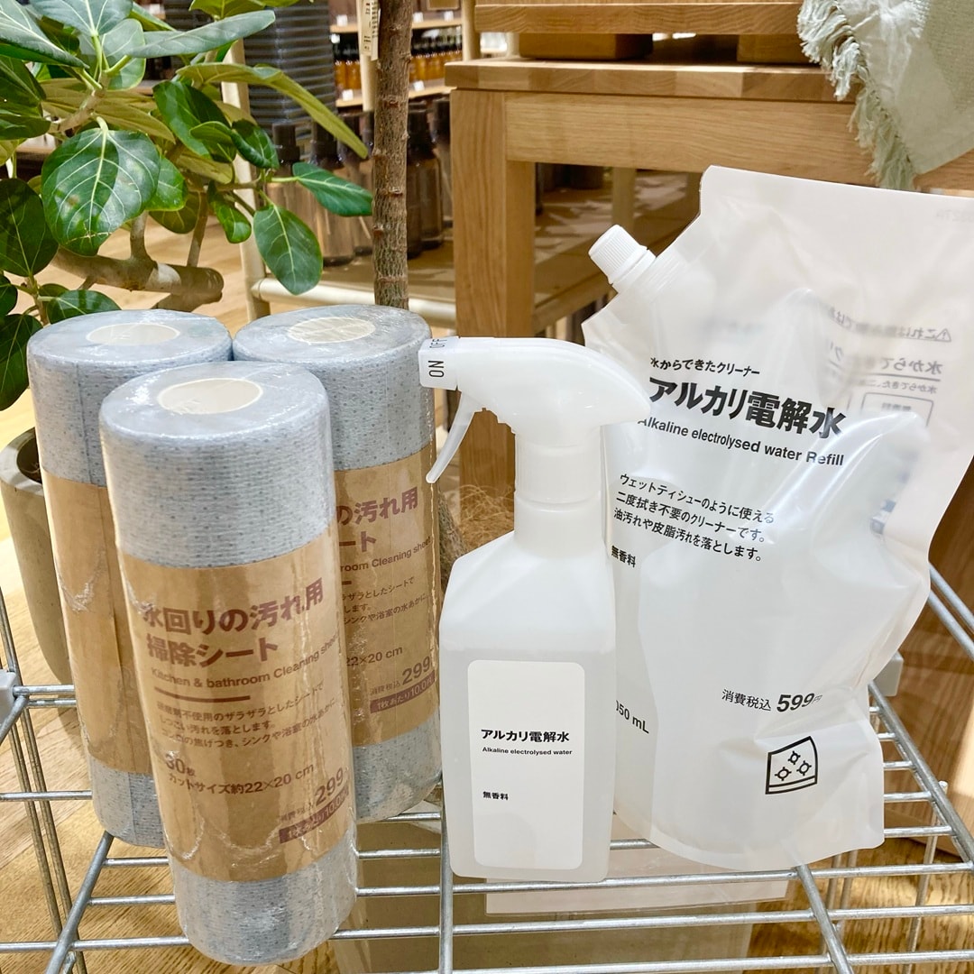 【イオン小牧】|お掃除グッズのご紹介_pesRl9