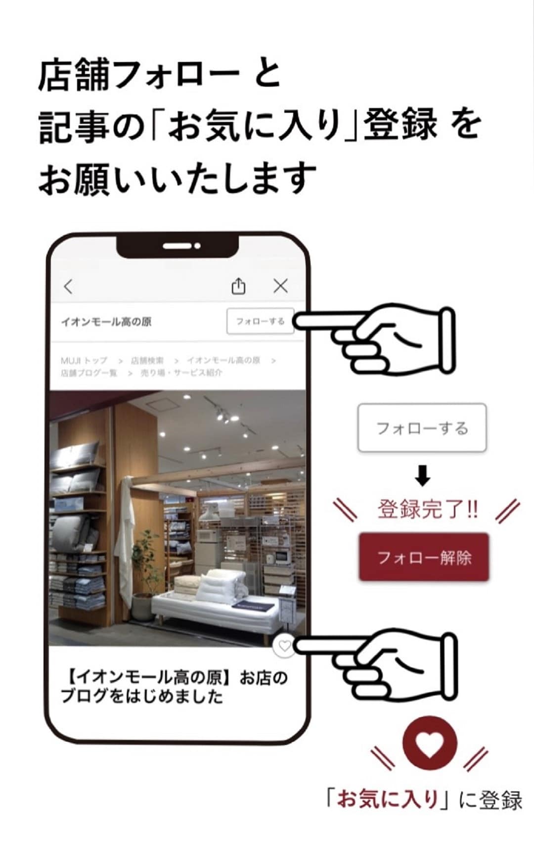 ギフト