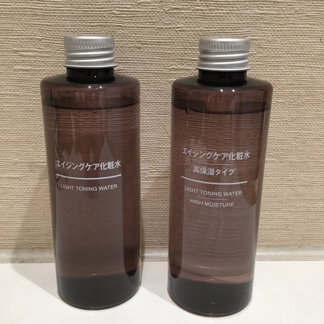 エイジング