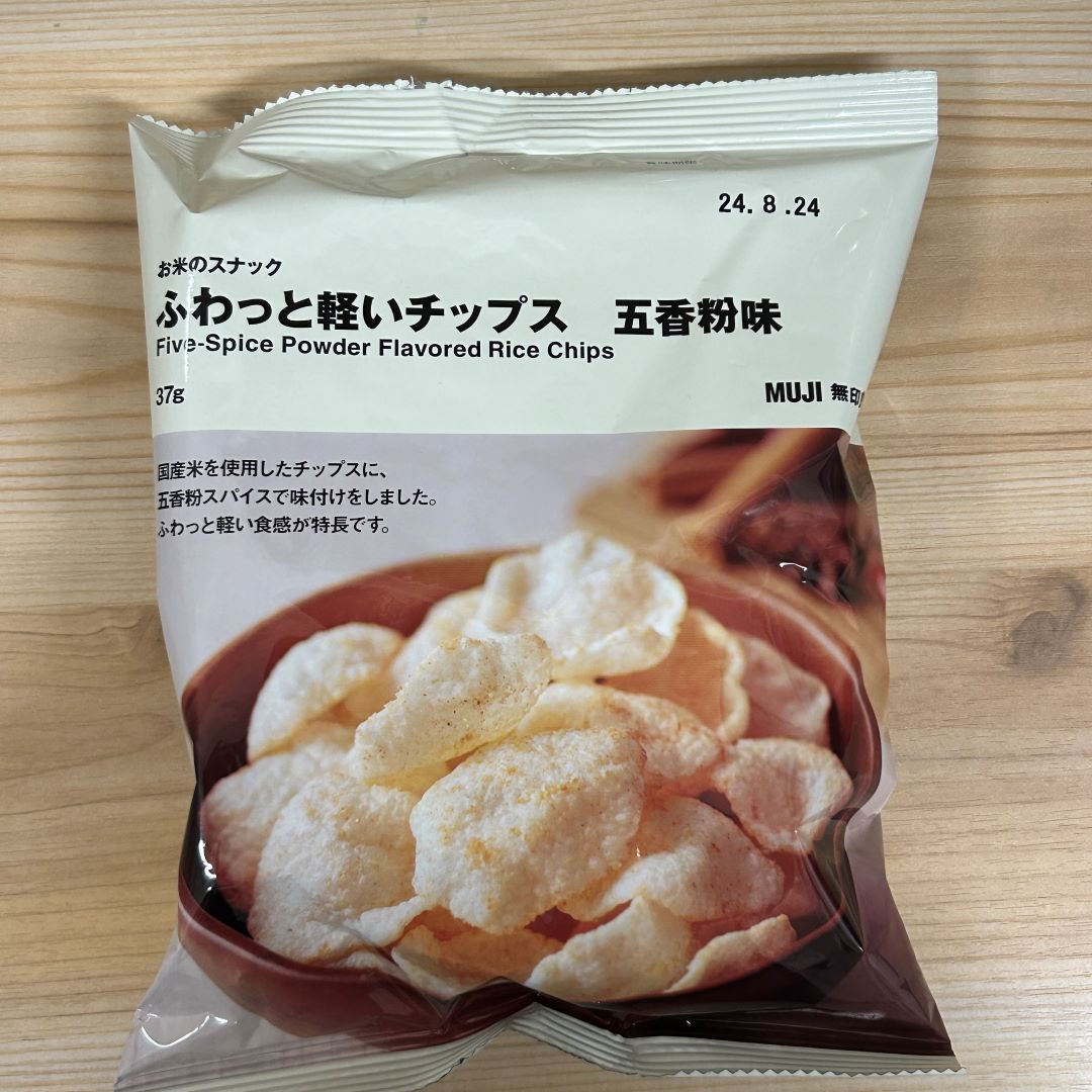 五香紛味