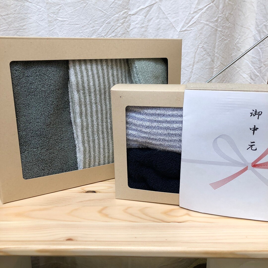 タオル　ギフト