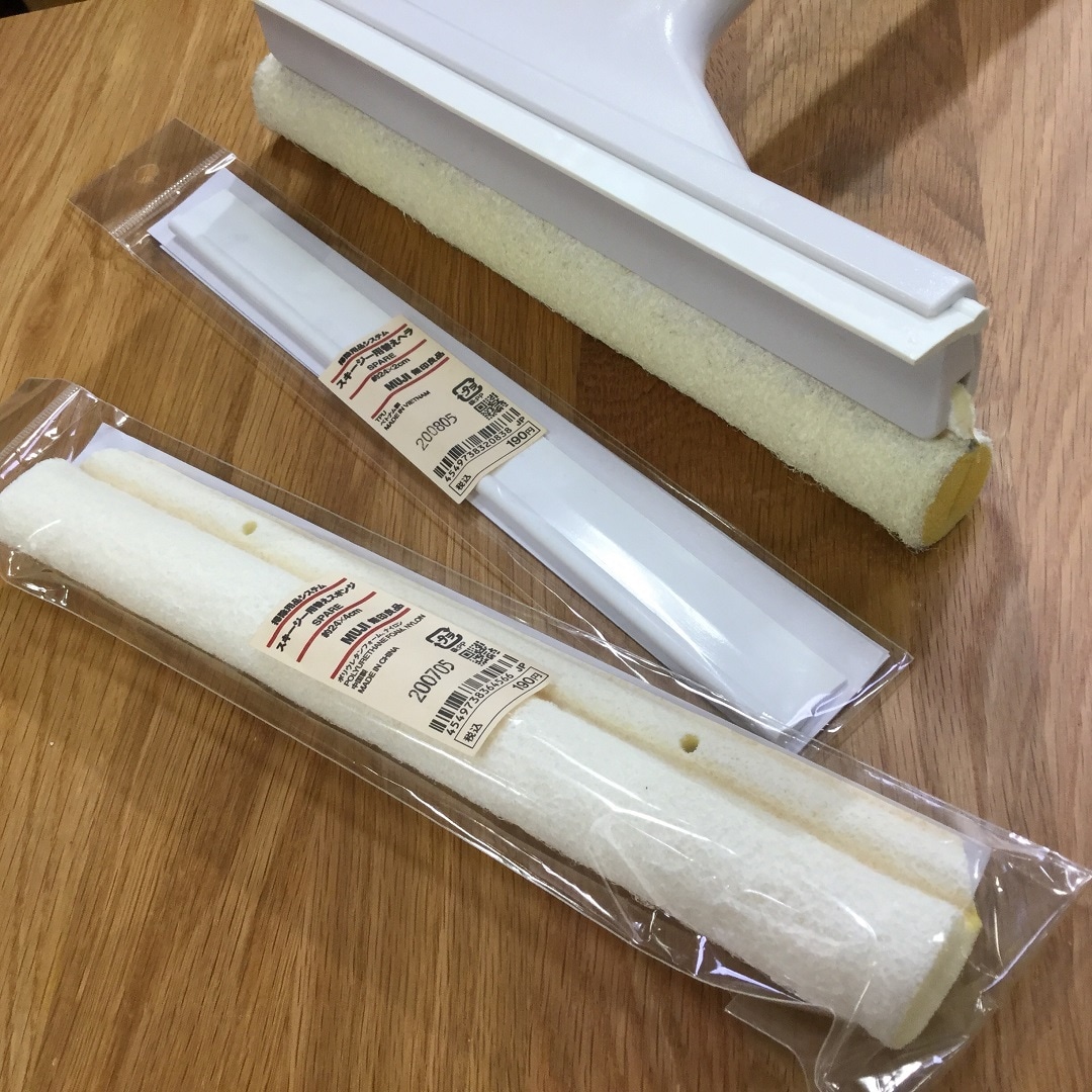 【フェアモール福井】無印良品の掃除道具で、居心地の良い家に。