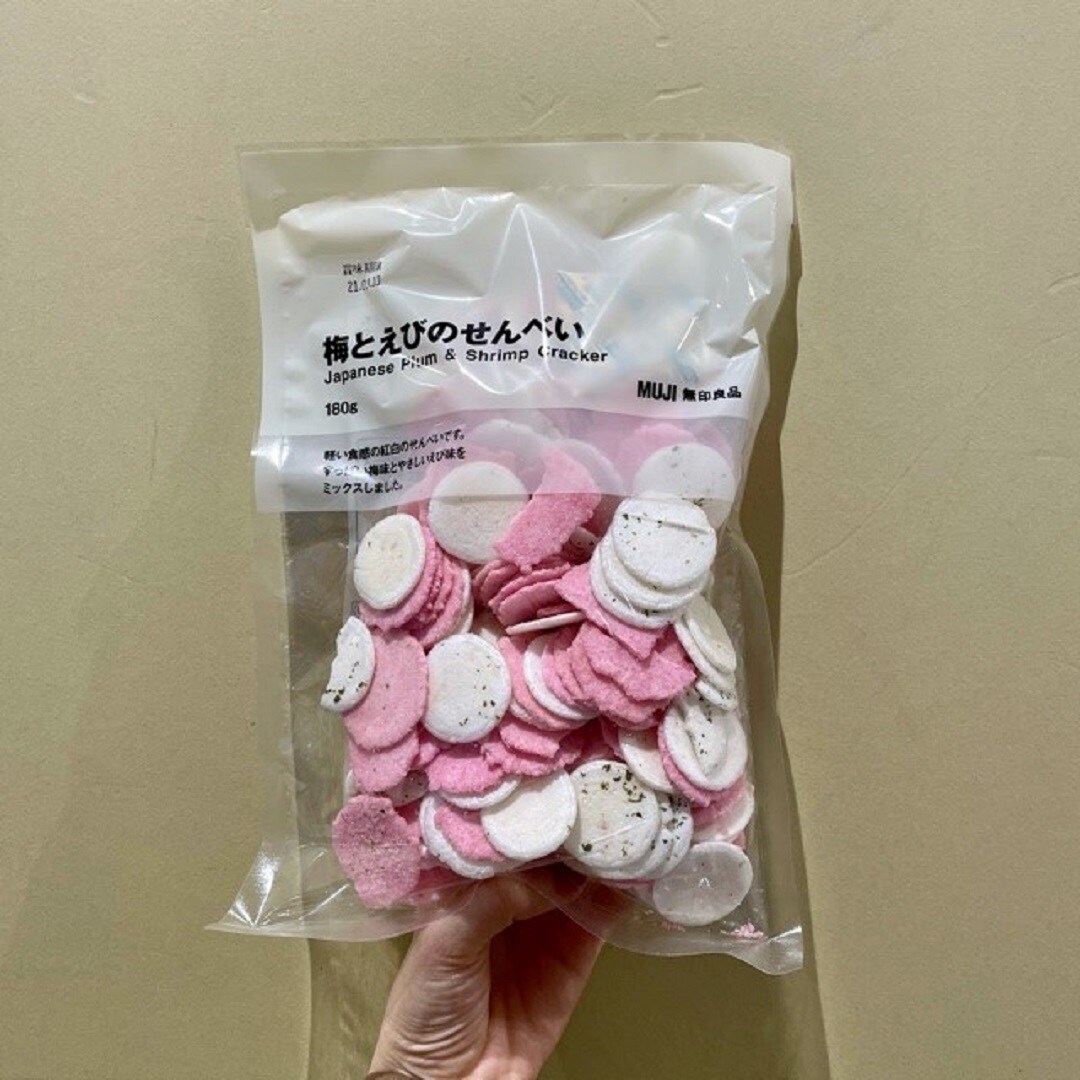 【ルミネ町田】紅白お菓子
