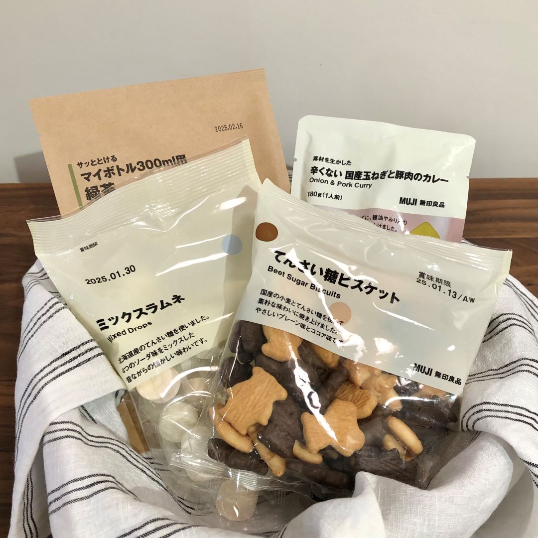 【ザ・モール仙台長町】かごに入った食品の商品
