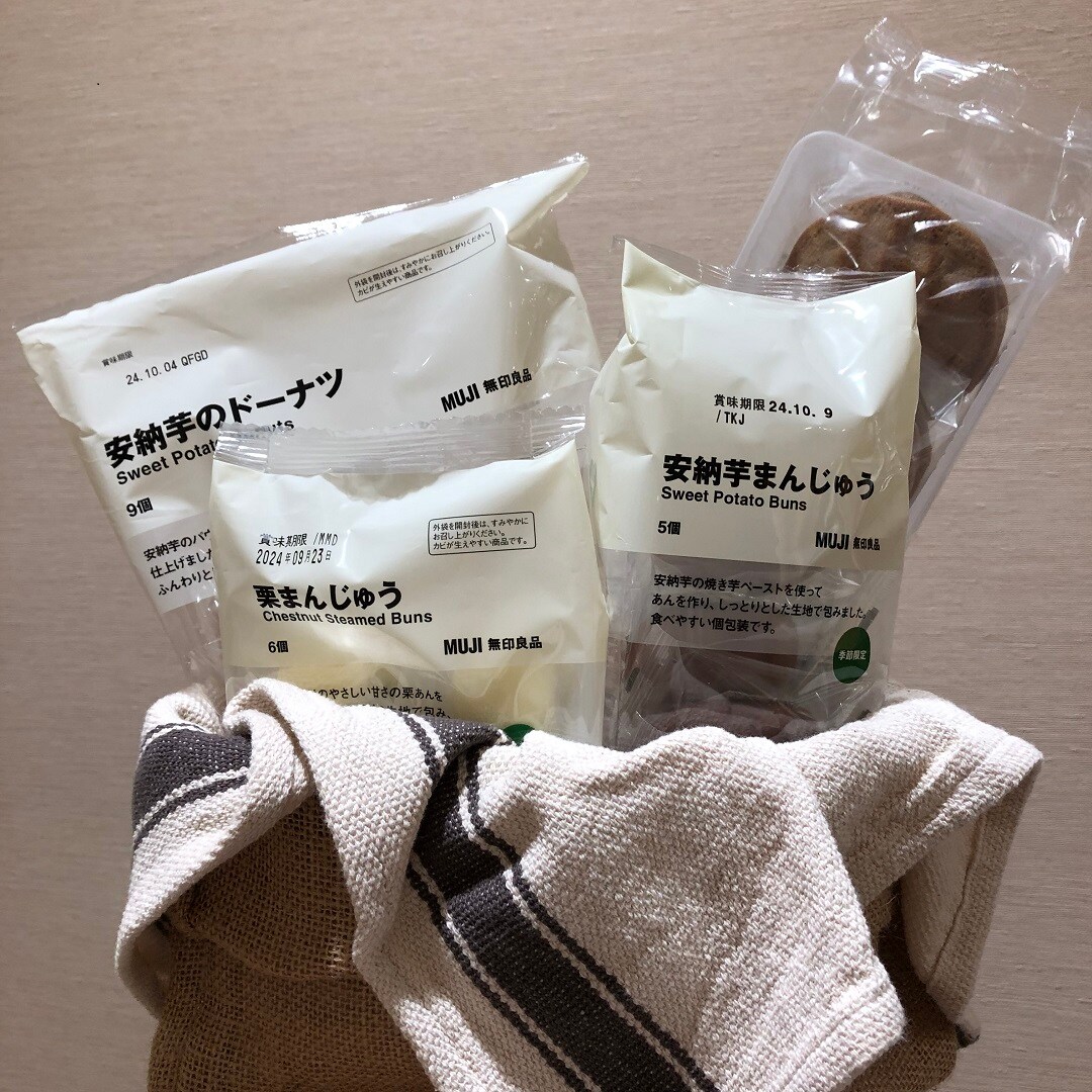 大袋のお菓子