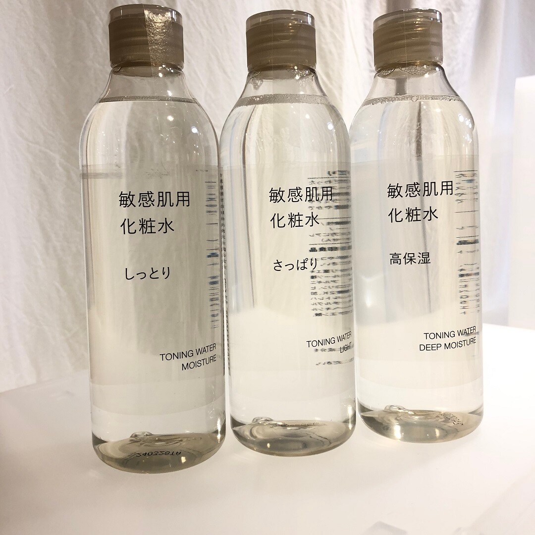 敏感肌用　化粧水
