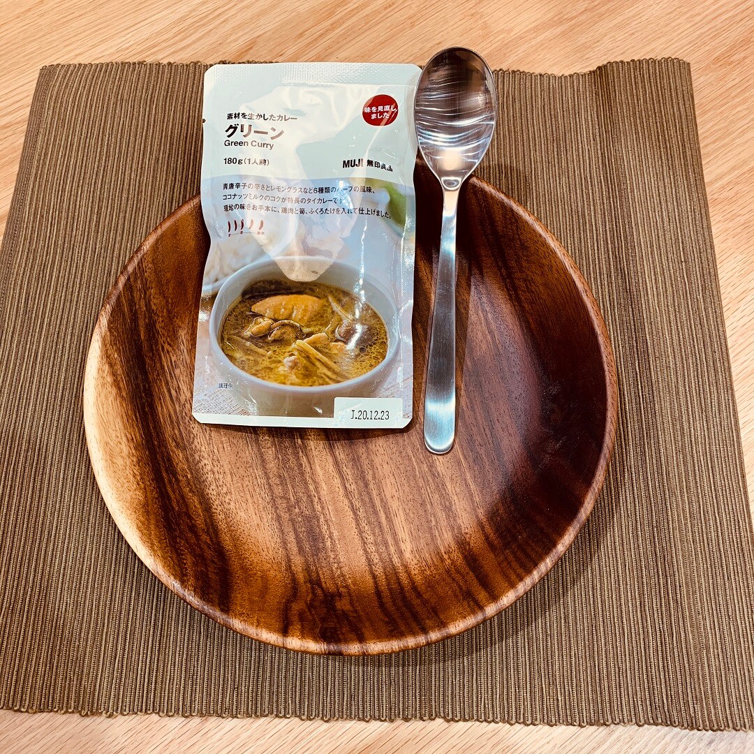 【イオンモール各務原】素材を生かしたカレー