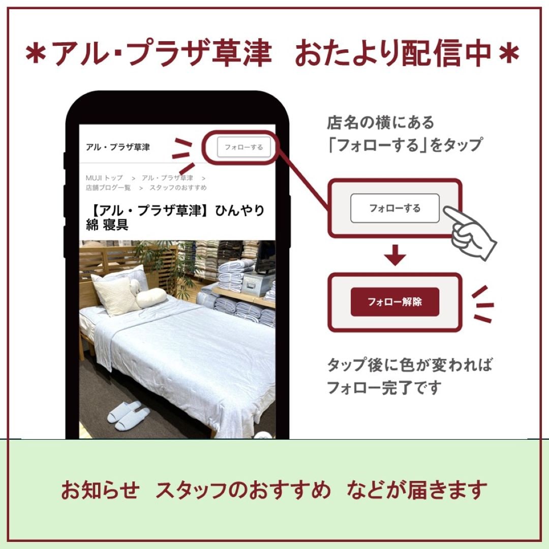 【アル・プラザ草津】広口で洗いやすい 目盛り付き ワンタッチボトル_Z5YxDb