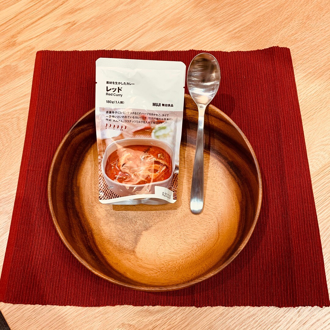 (【イオンモール各務原】素材を生かしたカレー