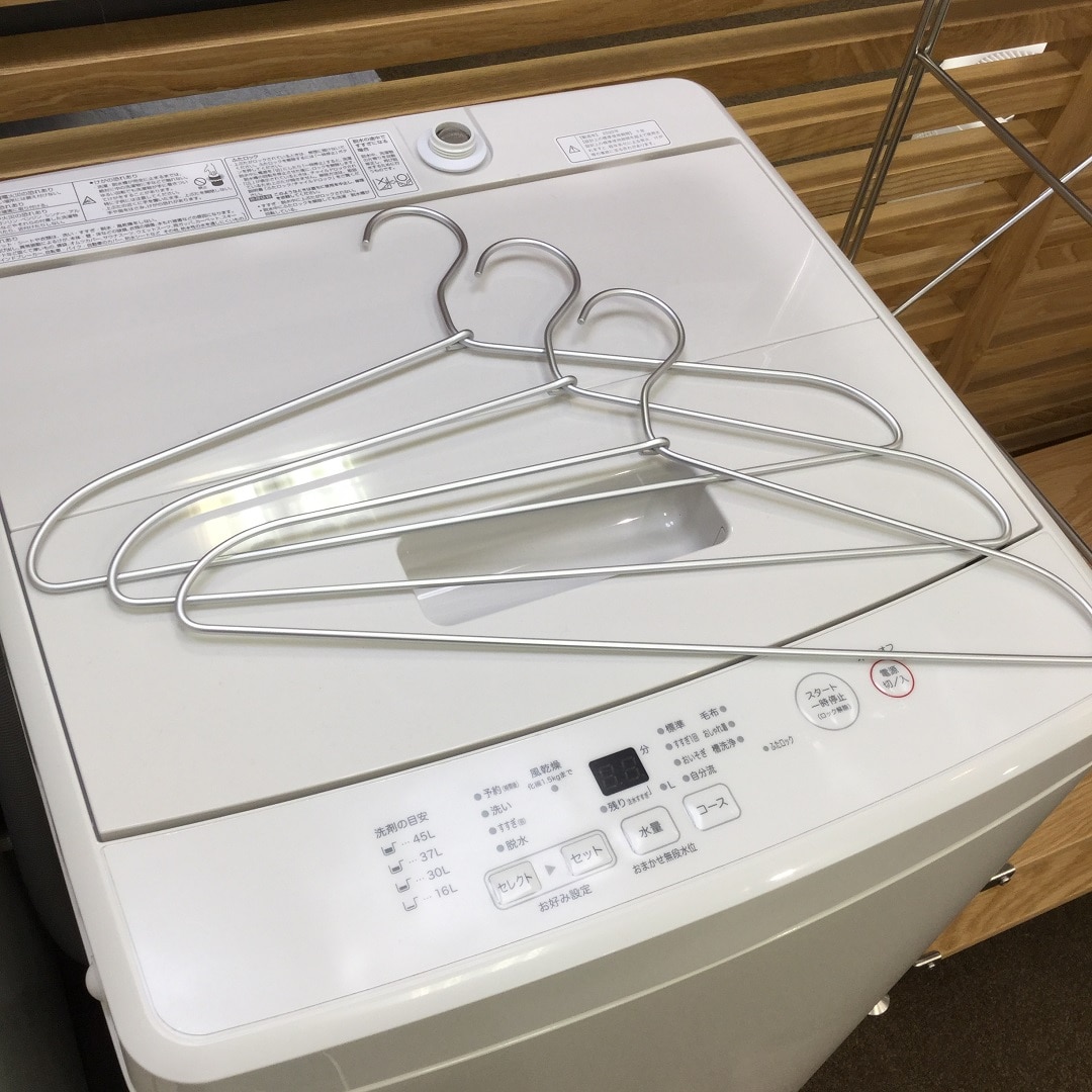 アルミ洗濯ハンガー②