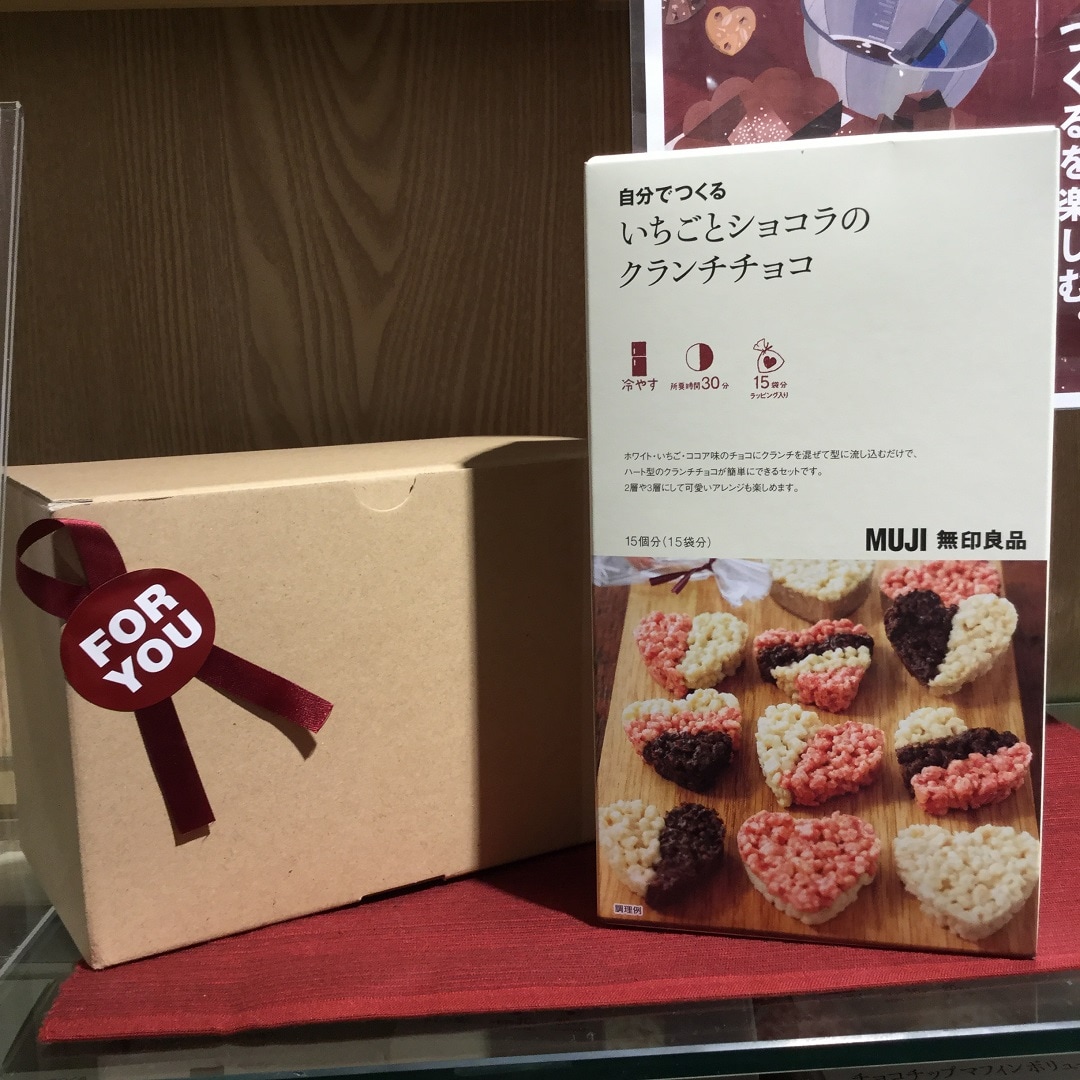クランチチョコ