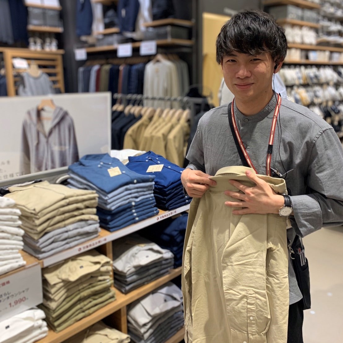 【モレラ岐阜】無印良品で一緒に働きませんか