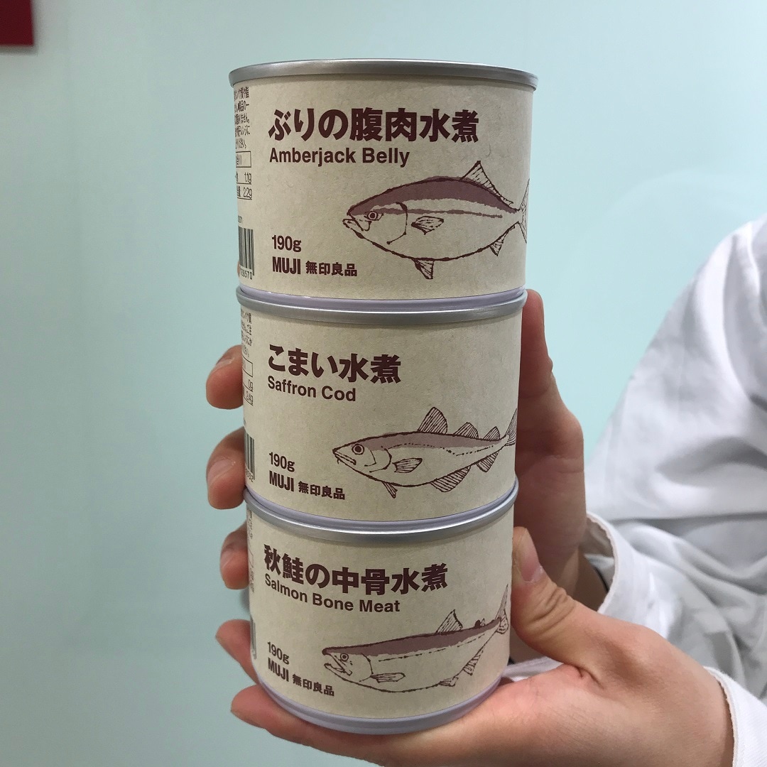 缶詰三個