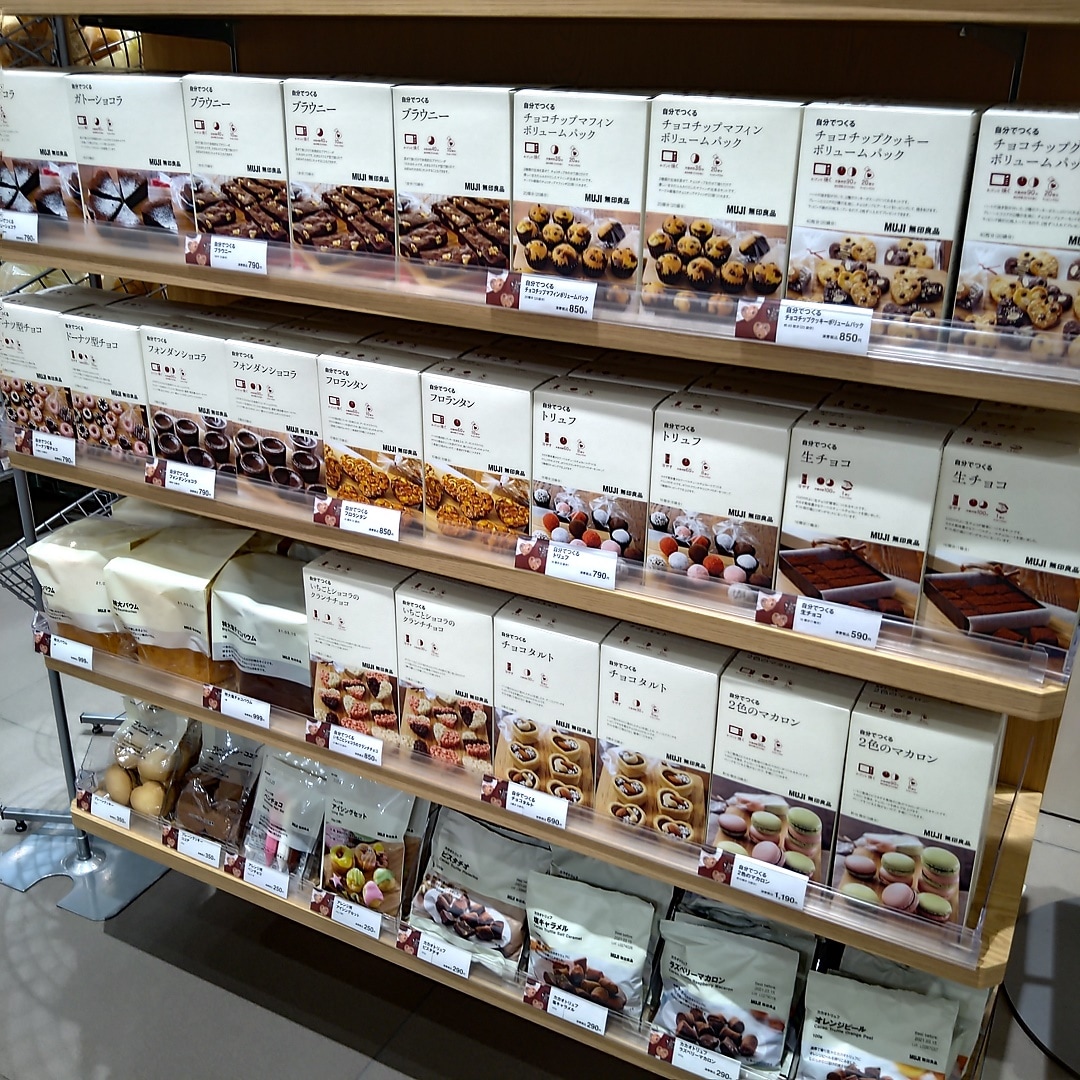 チョコタルト