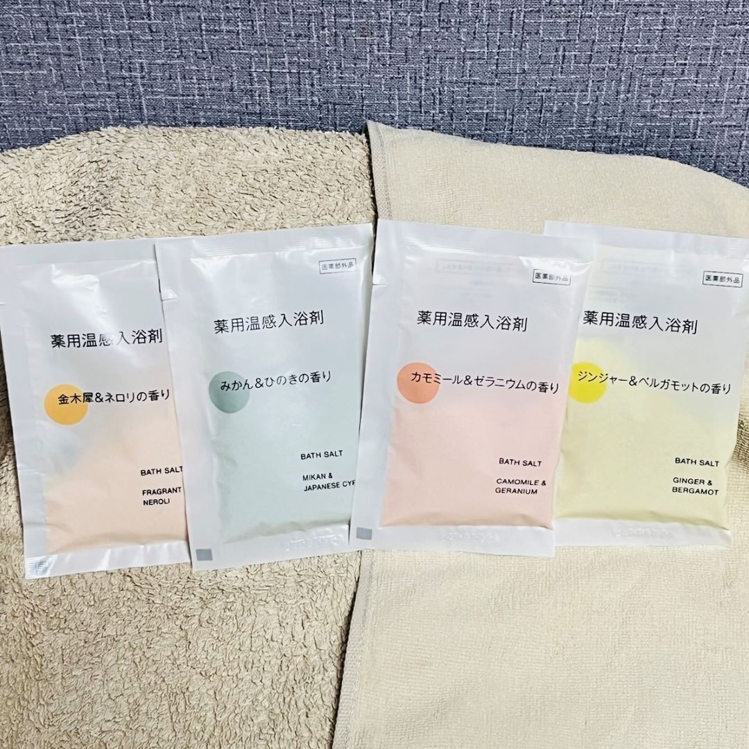 季節限定入浴剤