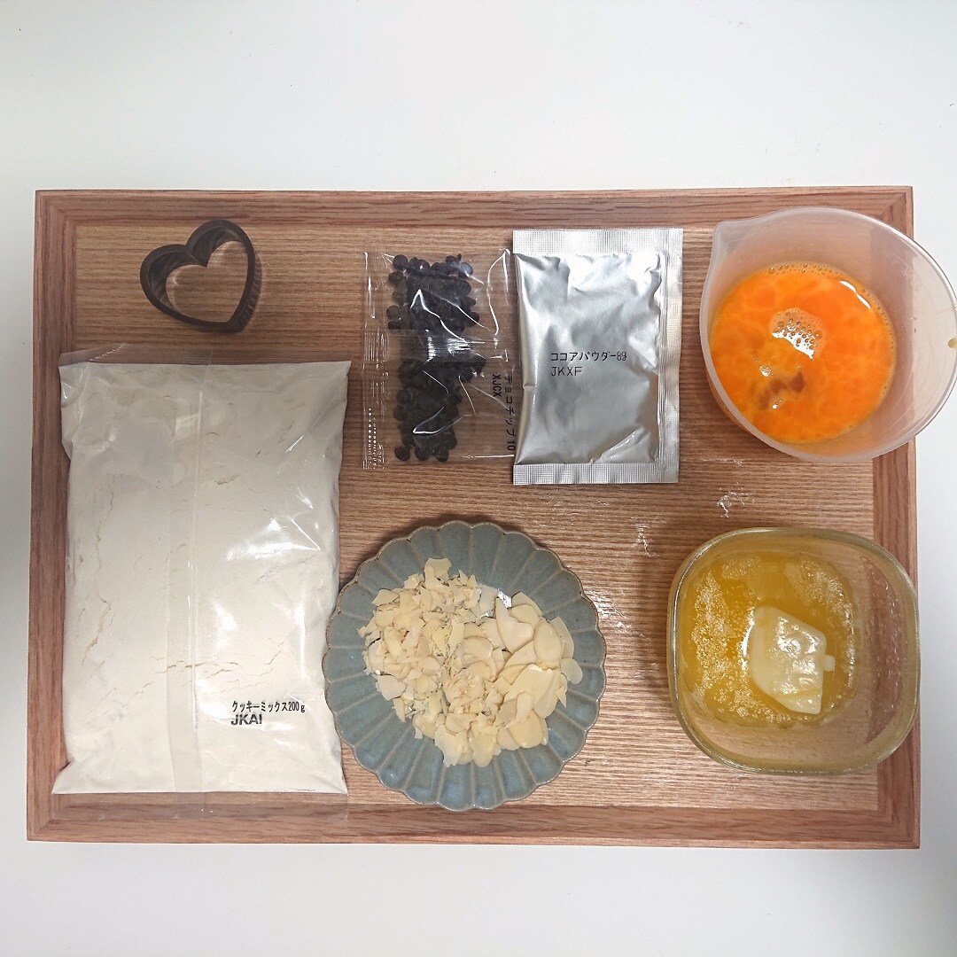 【プライムツリー赤池】スタッフが作ってみた！チョコチップクッキー