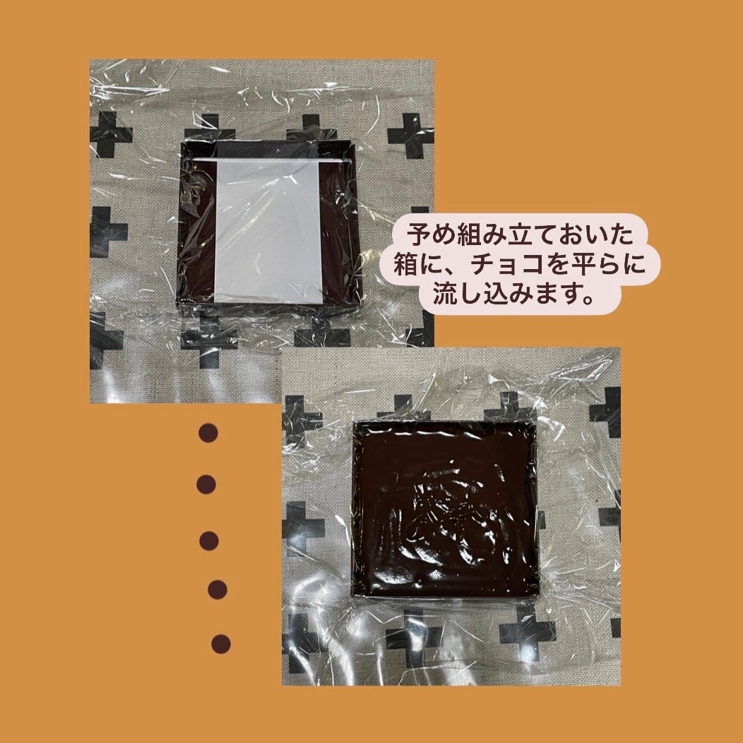 【ルミネ町田】バレンタイン