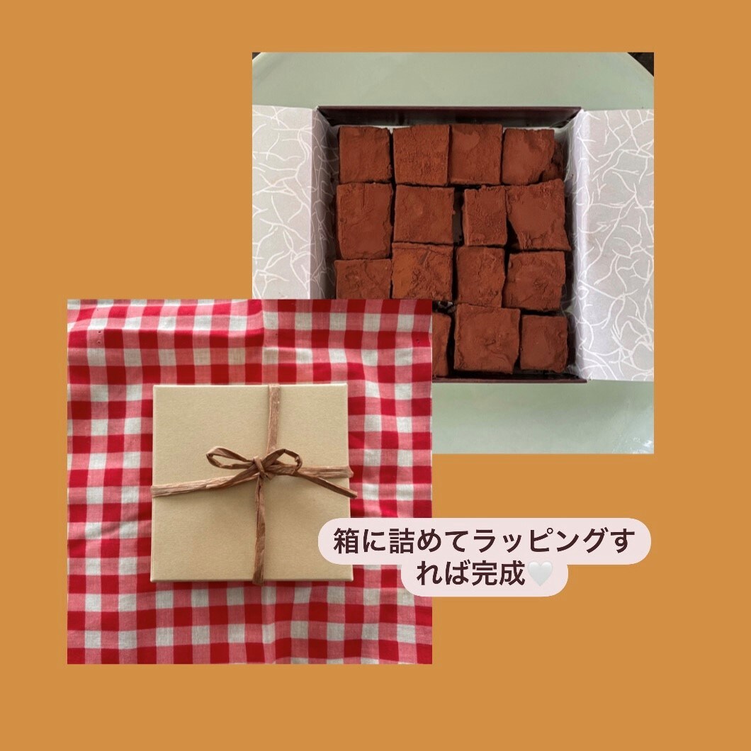 【ルミネ町田】バレンタイン