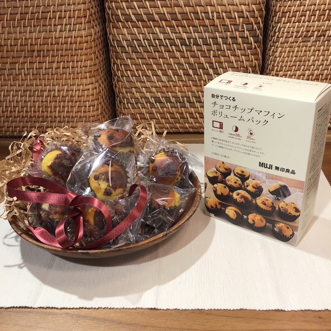 【三軒茶屋】無印の手作りキットをつくってみた！