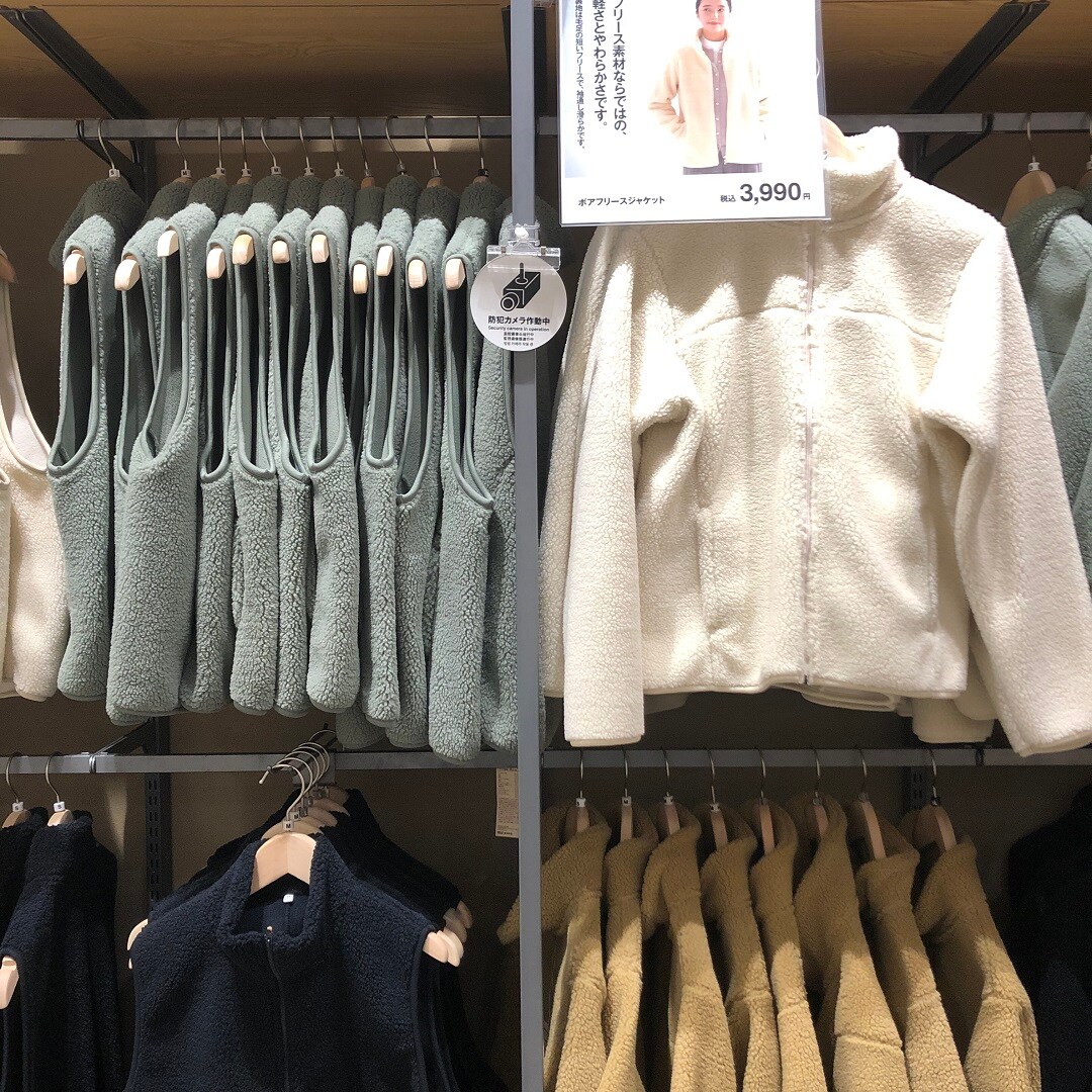 【コクーンシティさいたま新都心】軽くて暖か、ボアシリーズ