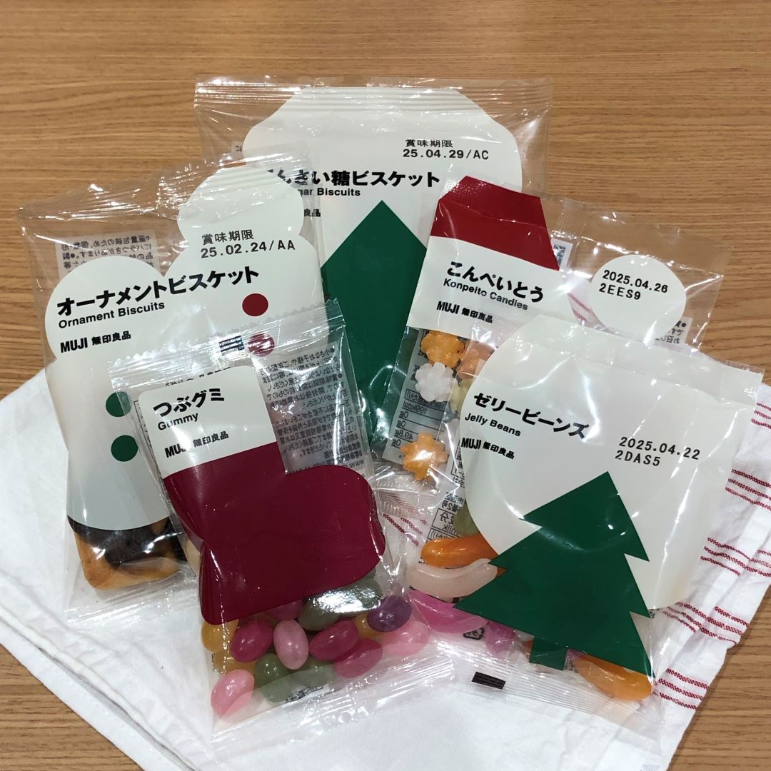 【ザ・モール仙台長町】クリスマスパッケージのぽち菓子