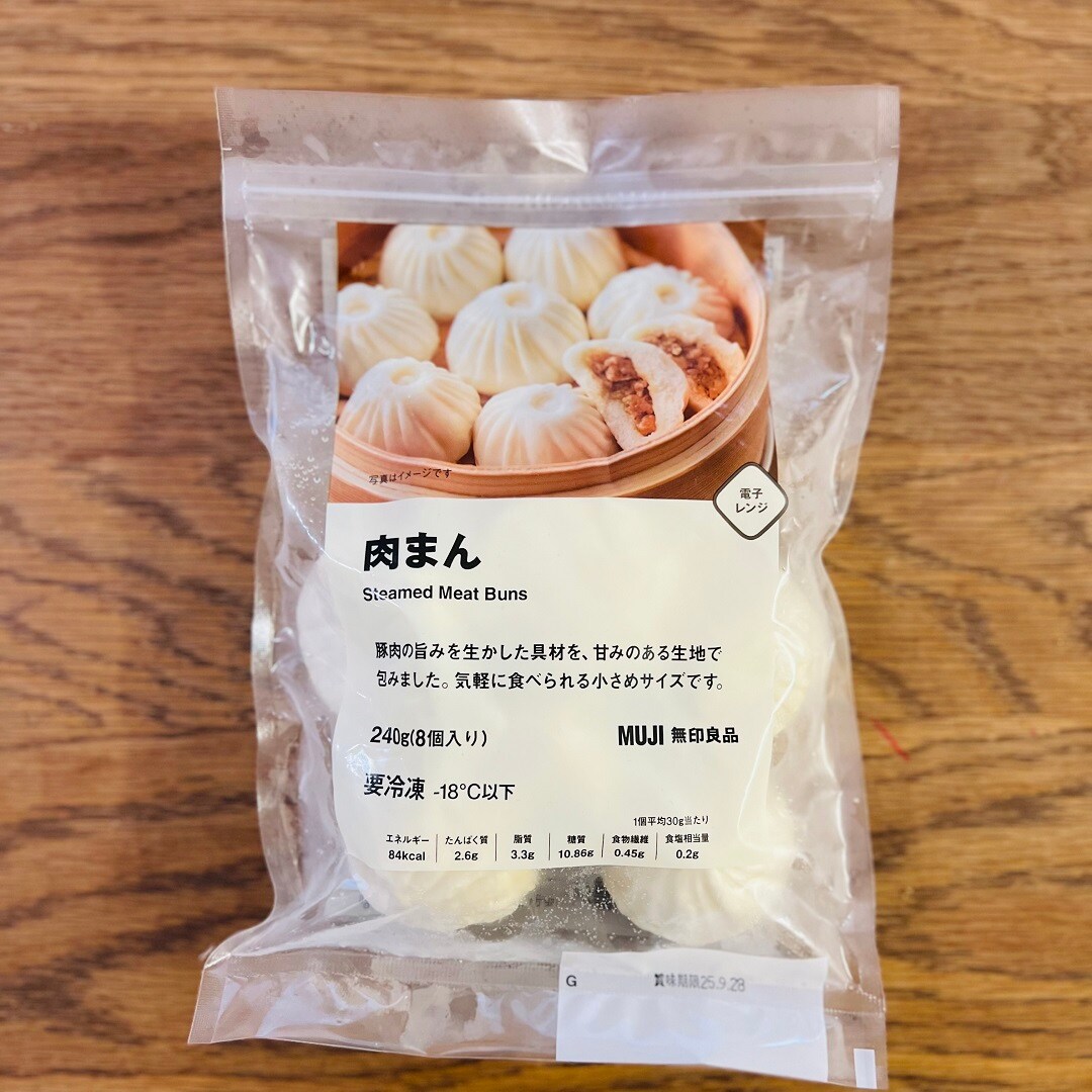 肉まん
