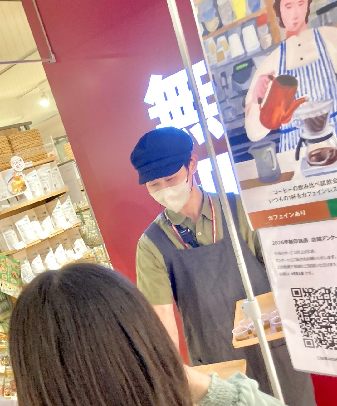 ②
